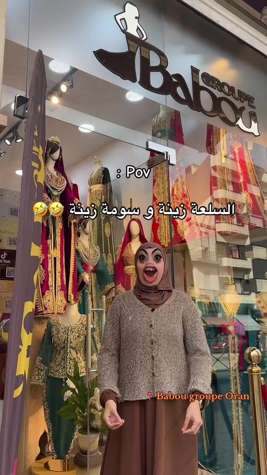 TikTok video thumbnail by babougroupeoran