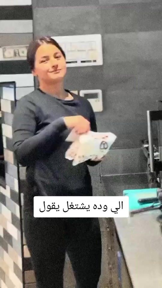 TikTok video thumbnail by 3xilo_818