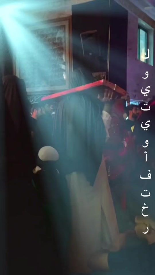 TikTok video thumbnail by kuwaitwy