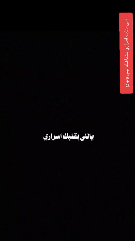 TikTok video thumbnail by magdy_whaba