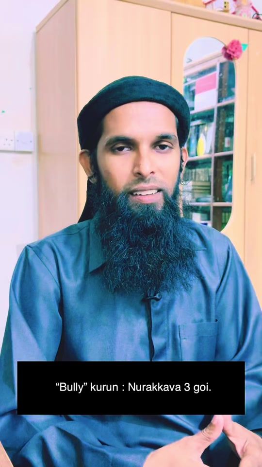 TikTok video thumbnail by ibrahimrafiu5