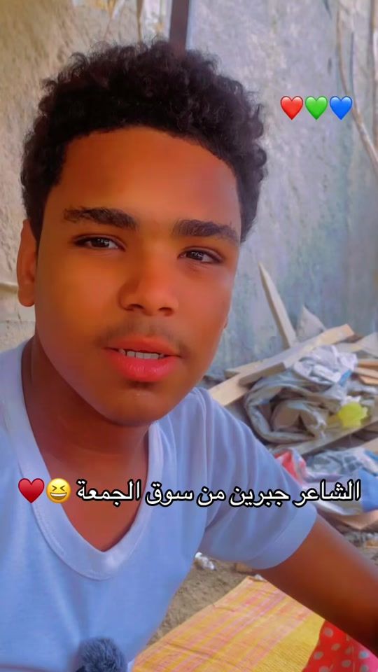 TikTok video thumbnail by gadafi_235