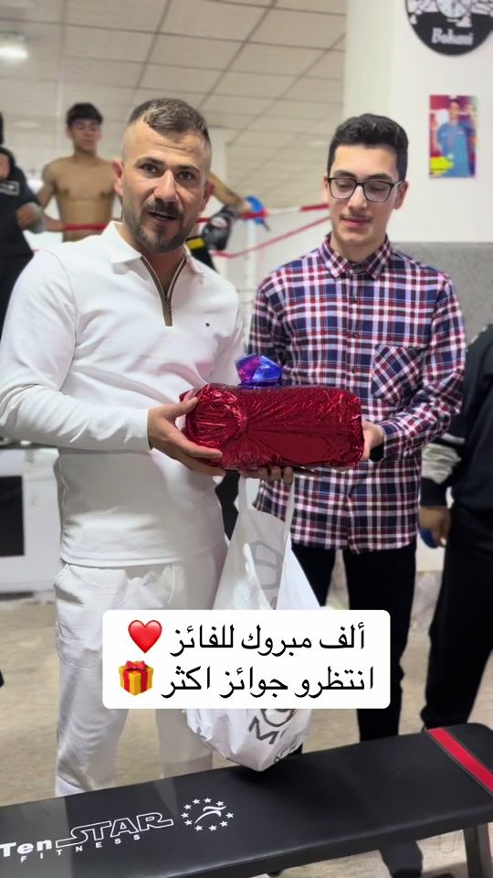 TikTok video thumbnail by ali_bokani95