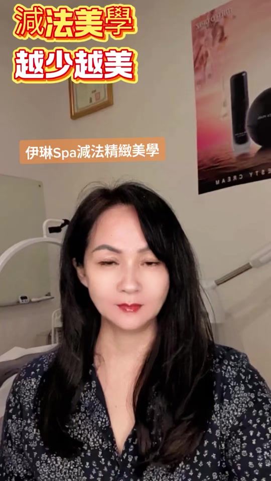 TikTok video thumbnail by mimimandy56693