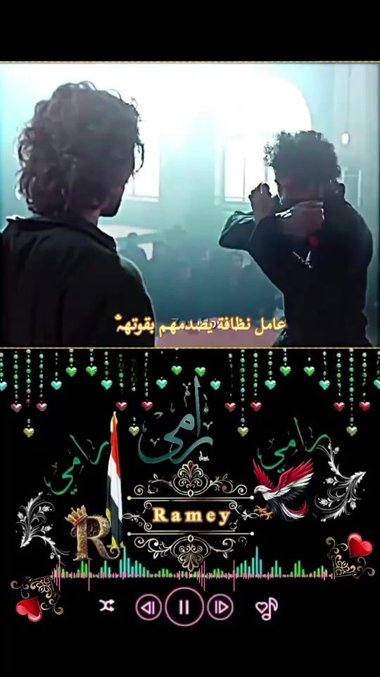 TikTok video thumbnail by ramey9770