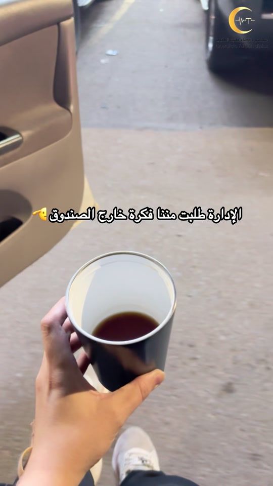 TikTok video thumbnail by drwafaclinics