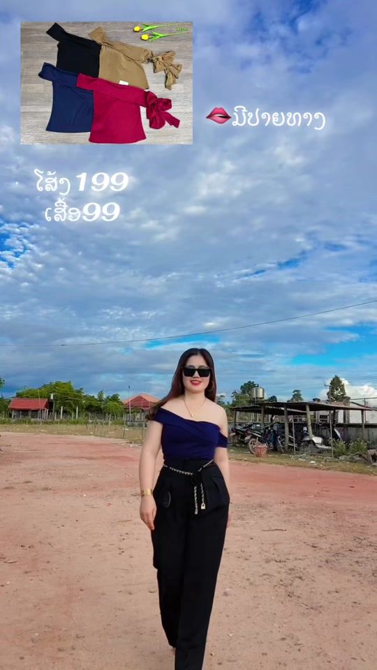 TikTok video thumbnail by .nkaujhlithoj