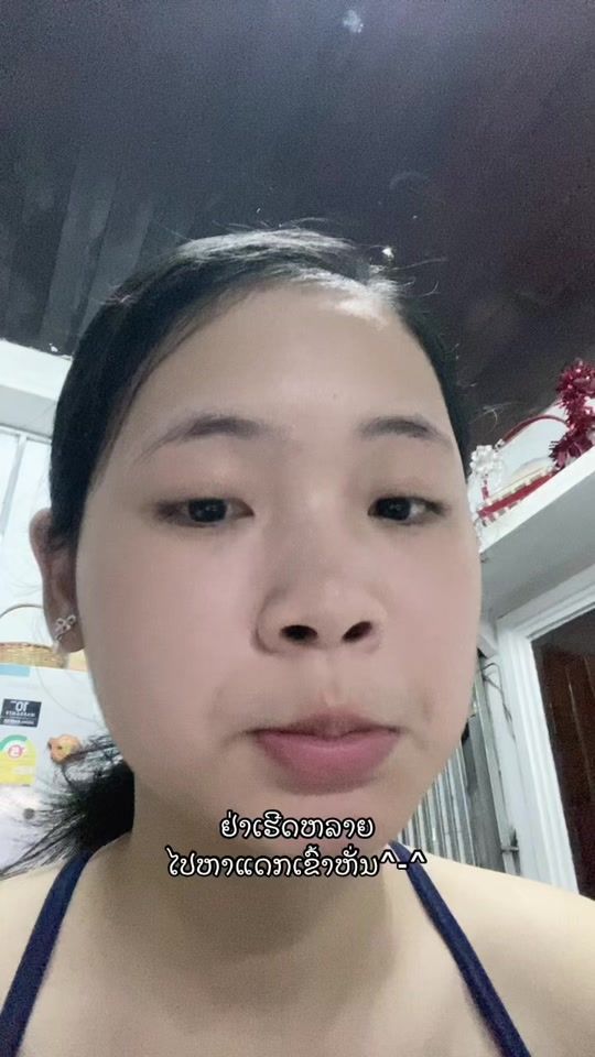 TikTok video thumbnail by s812990