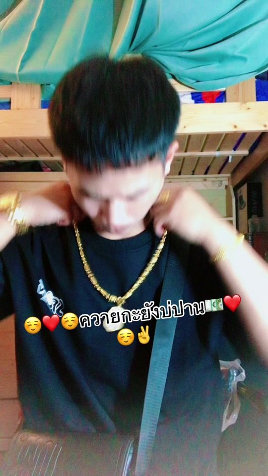 TikTok video thumbnail by poblak..2532