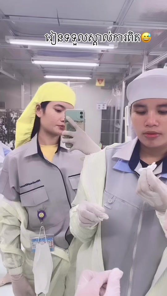 TikTok video thumbnail by t6575067
