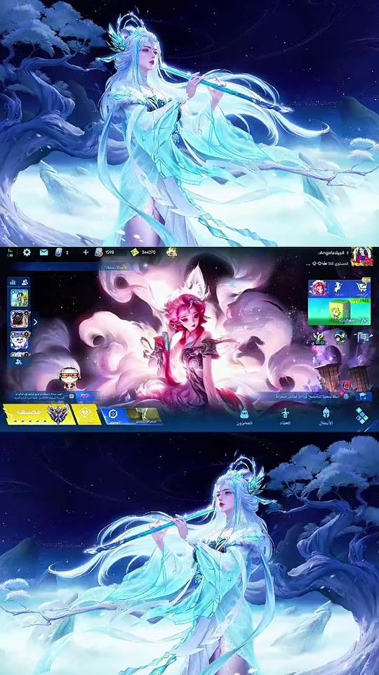 TikTok video thumbnail by angela_hok_angela