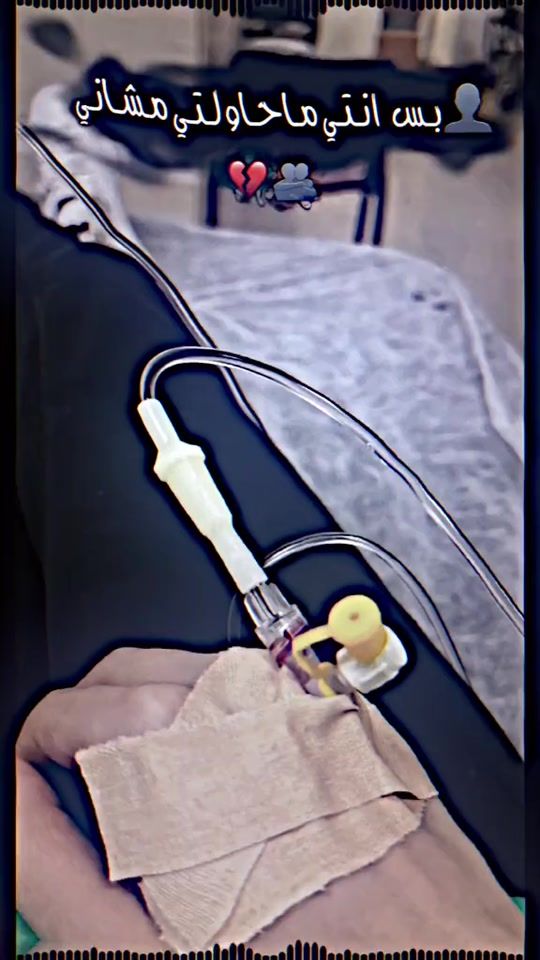 TikTok video thumbnail by user7355439324187