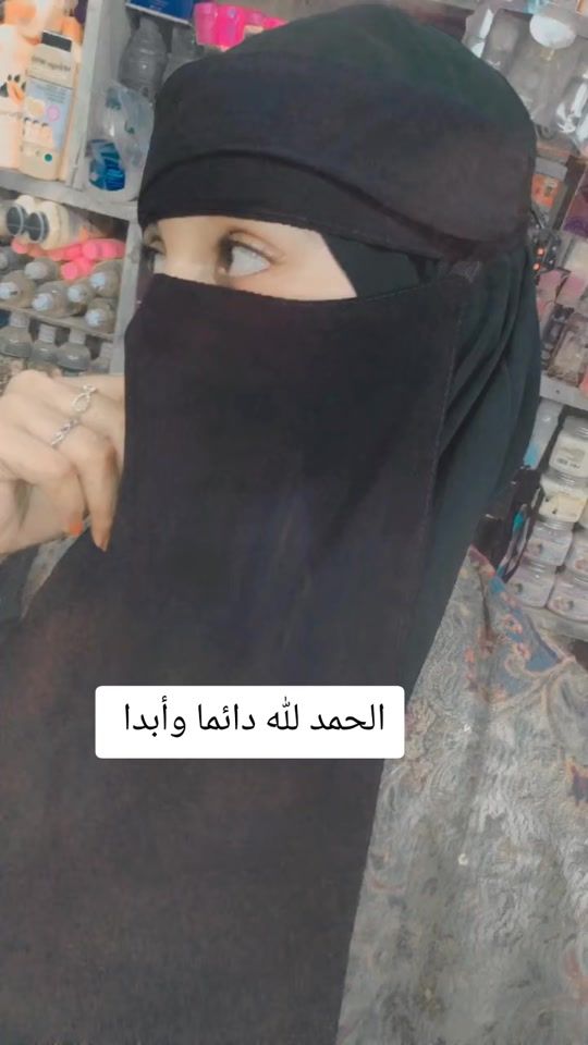 TikTok video thumbnail by anzalnura5