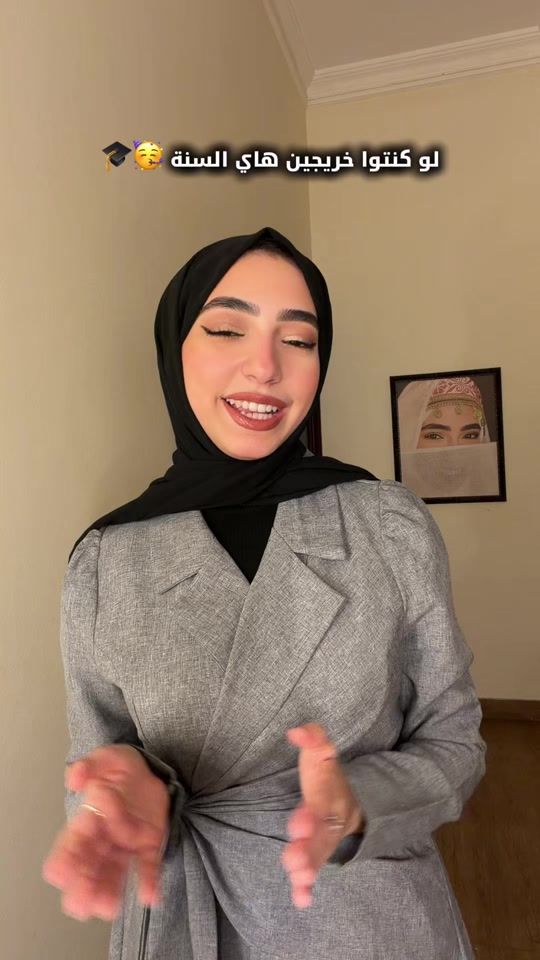 TikTok video thumbnail by sarahabusadeh