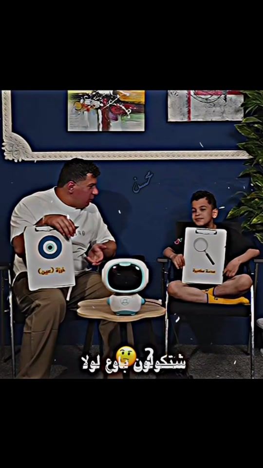TikTok video thumbnail by fpuin