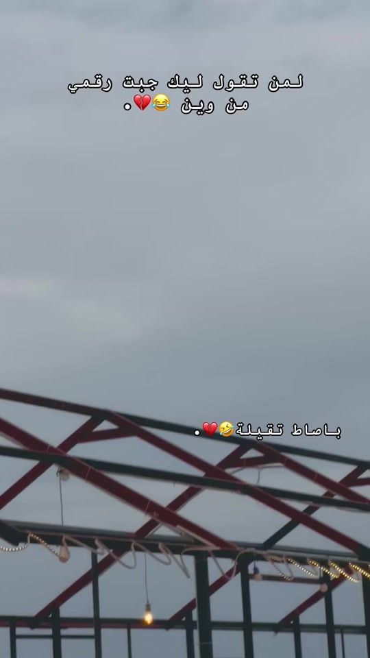 TikTok video thumbnail by zx_sideeg_x