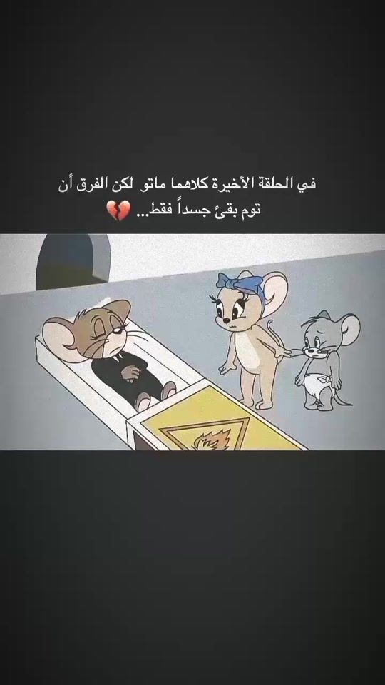TikTok video thumbnail by najia.hf