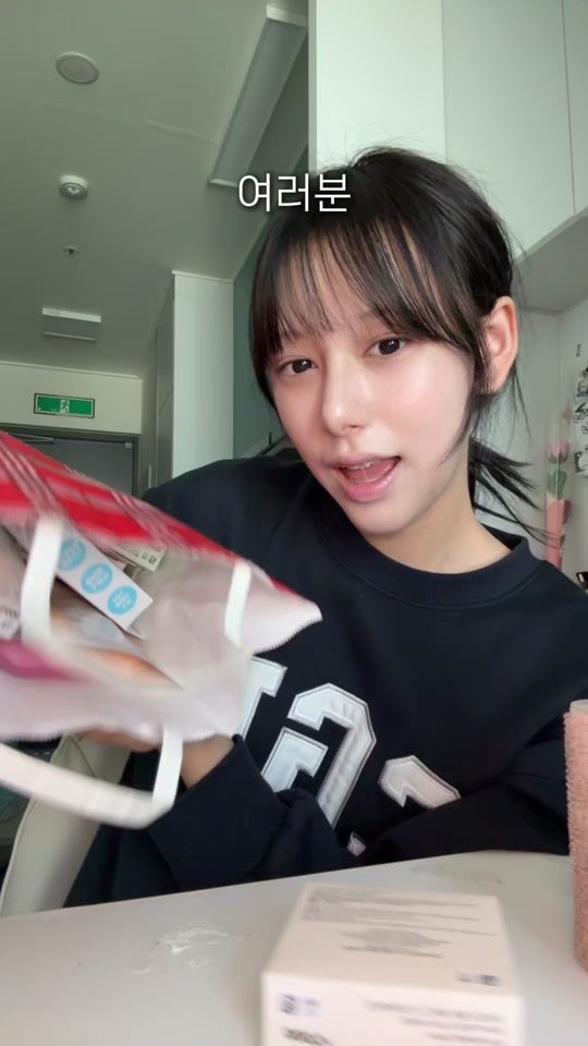 TikTok video thumbnail by minah_01101