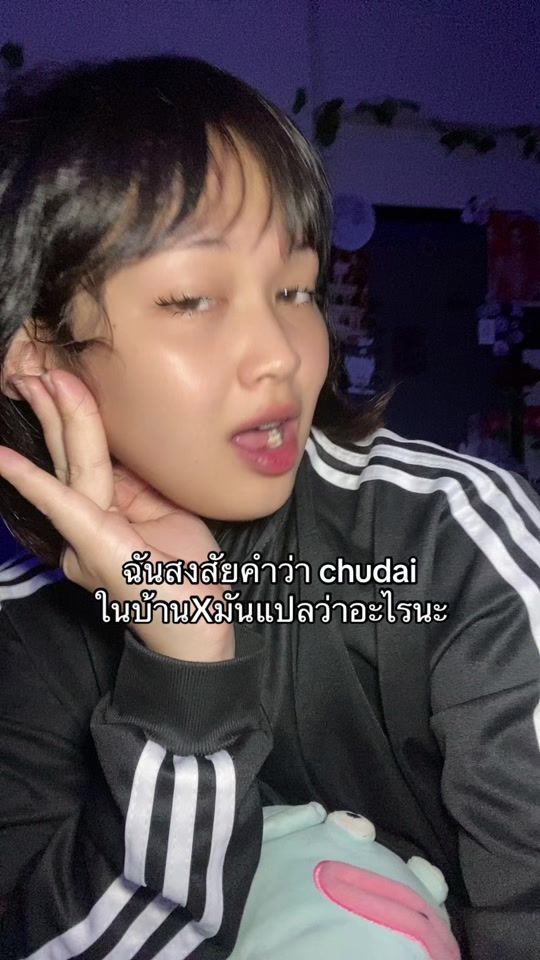 TikTok video thumbnail by heidi_d66