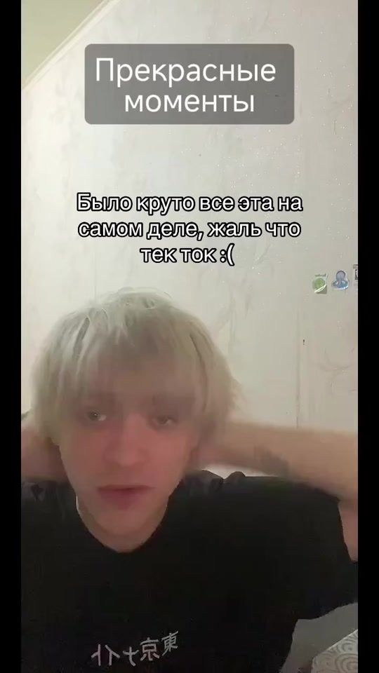 TikTok video thumbnail by locog64