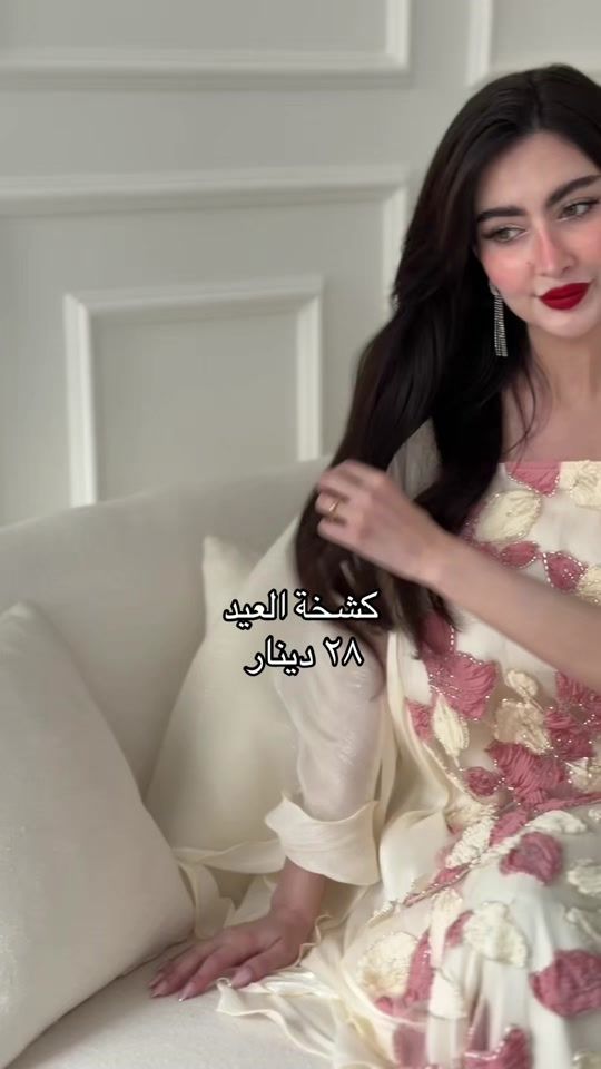 TikTok video thumbnail by zf.design