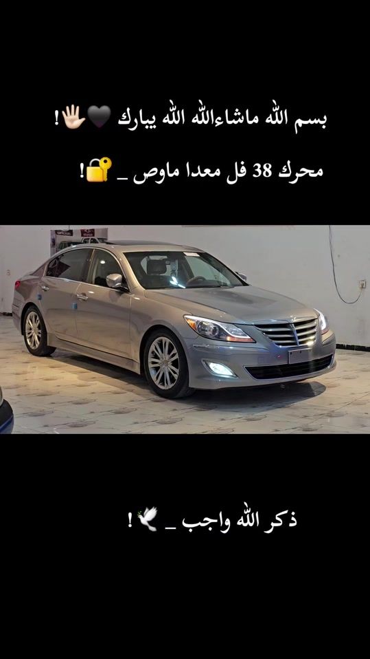TikTok video thumbnail by m_lg97