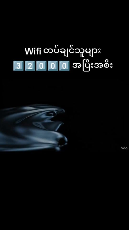 TikTok video thumbnail by .ye.yint85