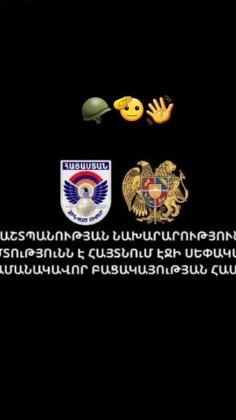 TikTok video thumbnail by saqomanukyan2007