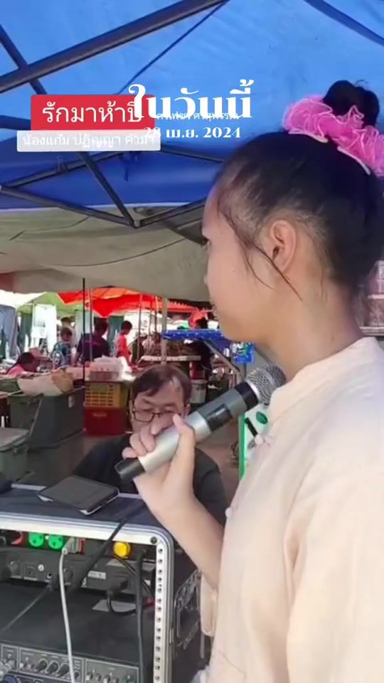 TikTok video thumbnail by kk.one.the19ner