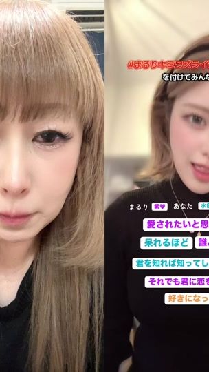 TikTok video thumbnail by risa_artist_s14