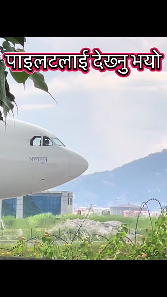 TikTok video thumbnail by npl_2054