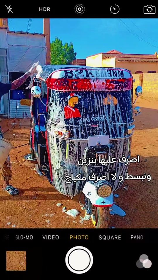 TikTok video thumbnail by jadallah_adel