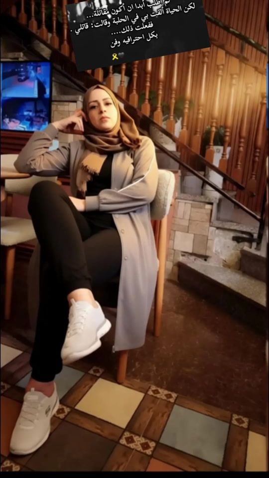 TikTok video thumbnail by amal_0099