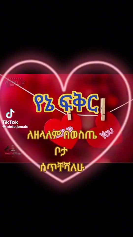 TikTok video thumbnail by user217448249265