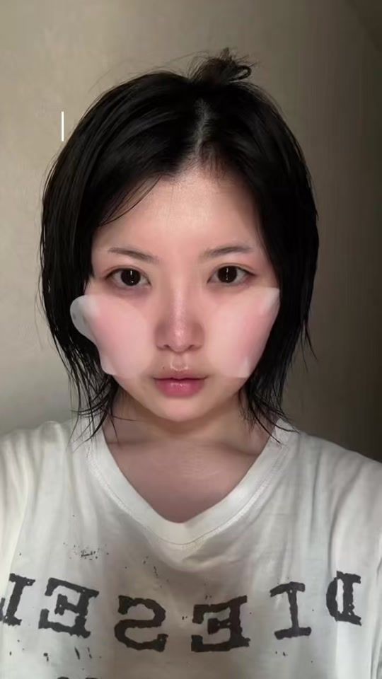 TikTok video thumbnail by crunkdoggy