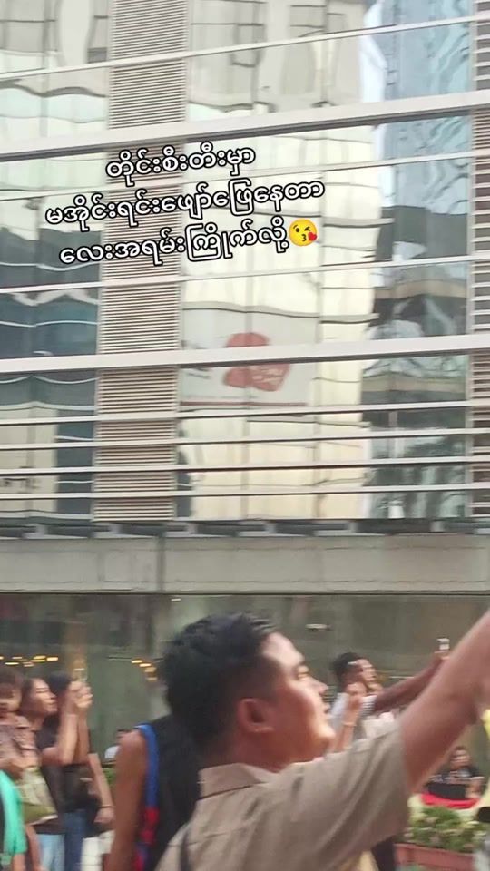 TikTok video thumbnail by d.soe8