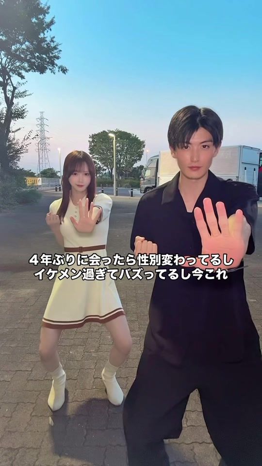 TikTok video thumbnail by sugimoto_rin