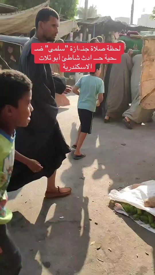 TikTok video thumbnail by ahmedc770