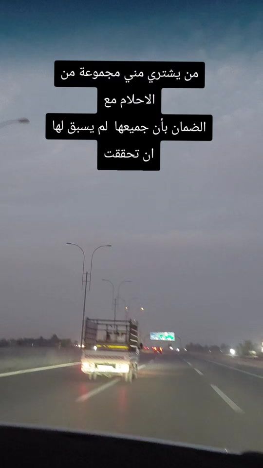 TikTok video thumbnail by dr5.5