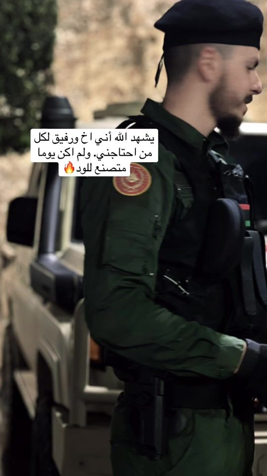TikTok video thumbnail by elalem4