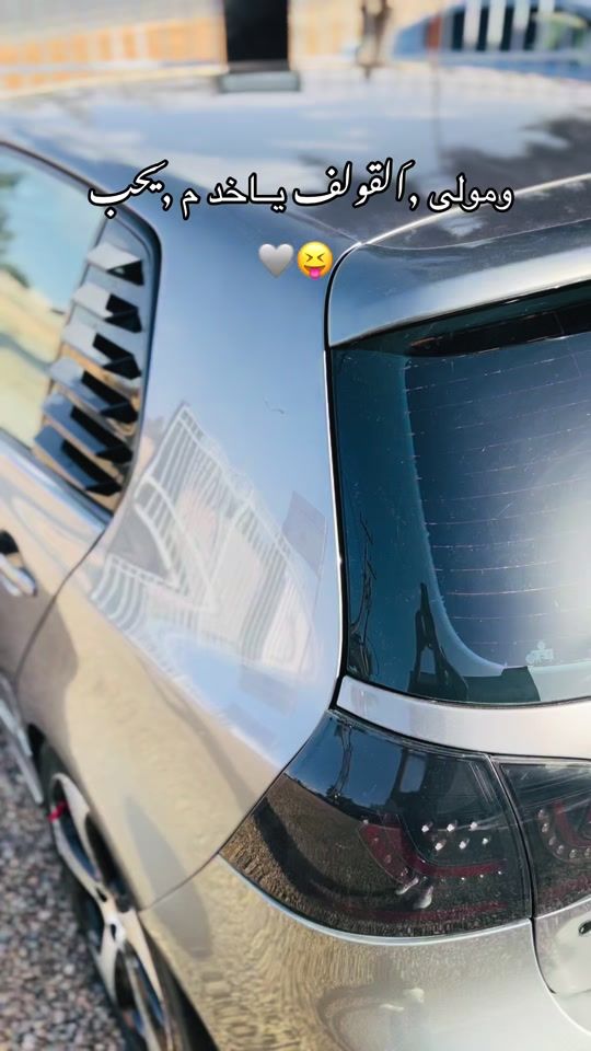 TikTok video thumbnail by moin.gti