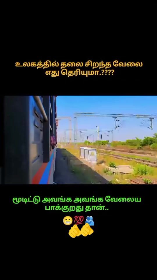 TikTok video thumbnail by mrs9237