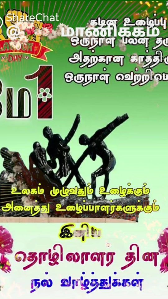TikTok video thumbnail by a.p.s.786