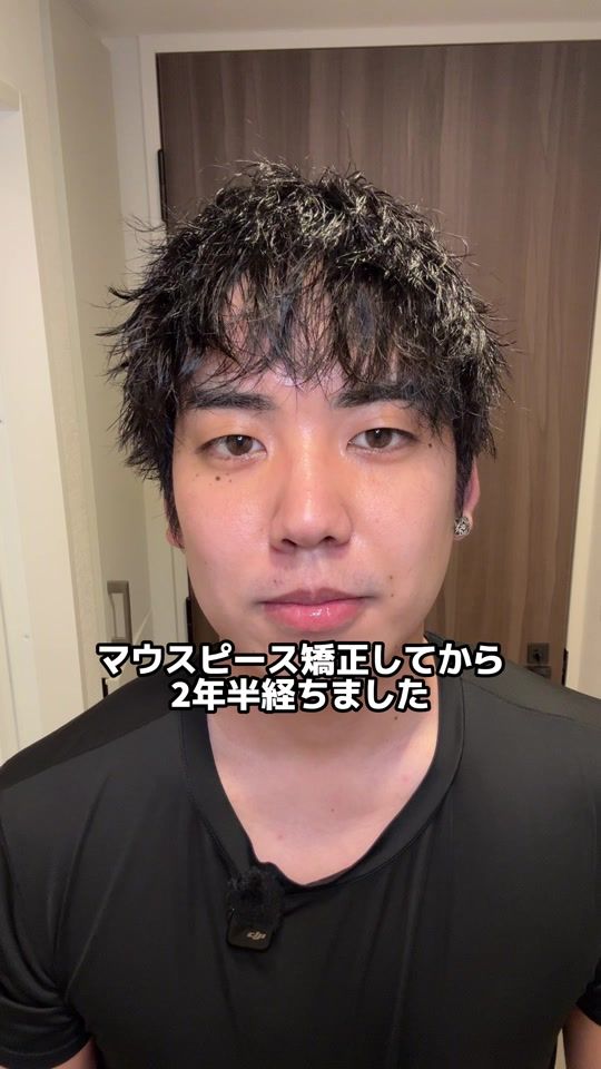 TikTok video thumbnail by zid0ri