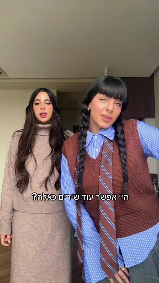 TikTok video thumbnail by mayrahamim___