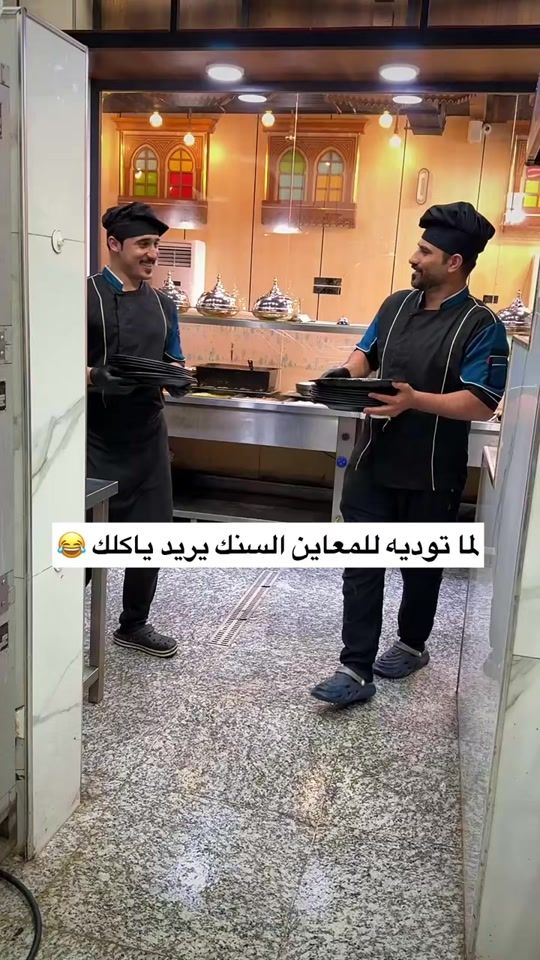 TikTok video thumbnail by ail68_
