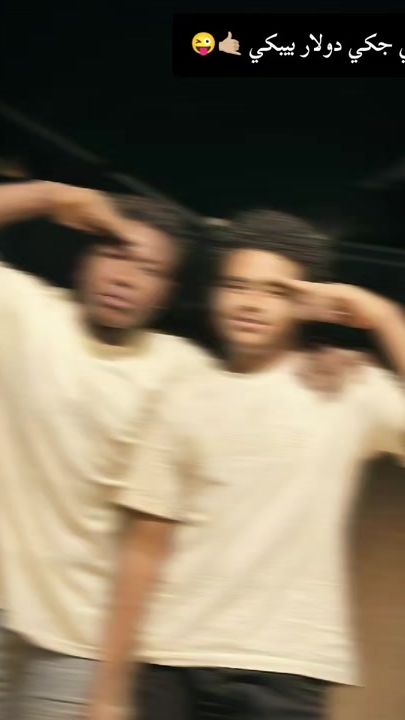 TikTok video thumbnail by user376497641