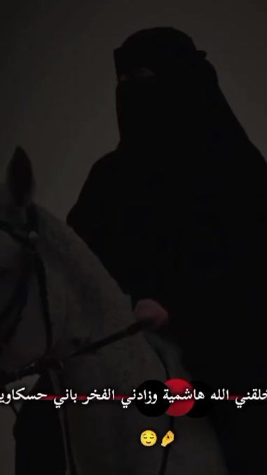 TikTok video thumbnail by nasemalfrat.9