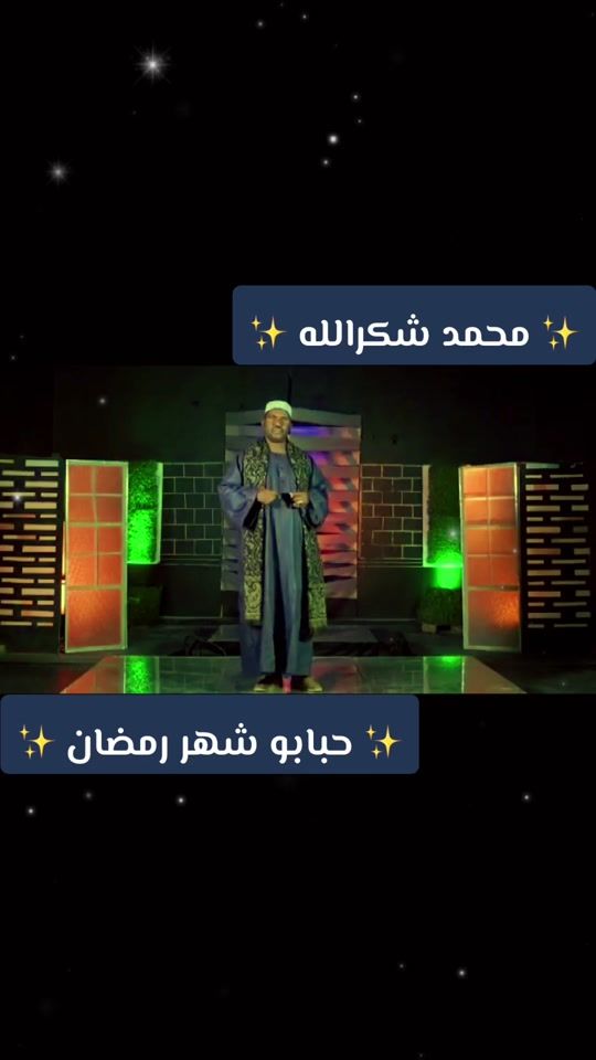 TikTok video thumbnail by alhiber_abdullah