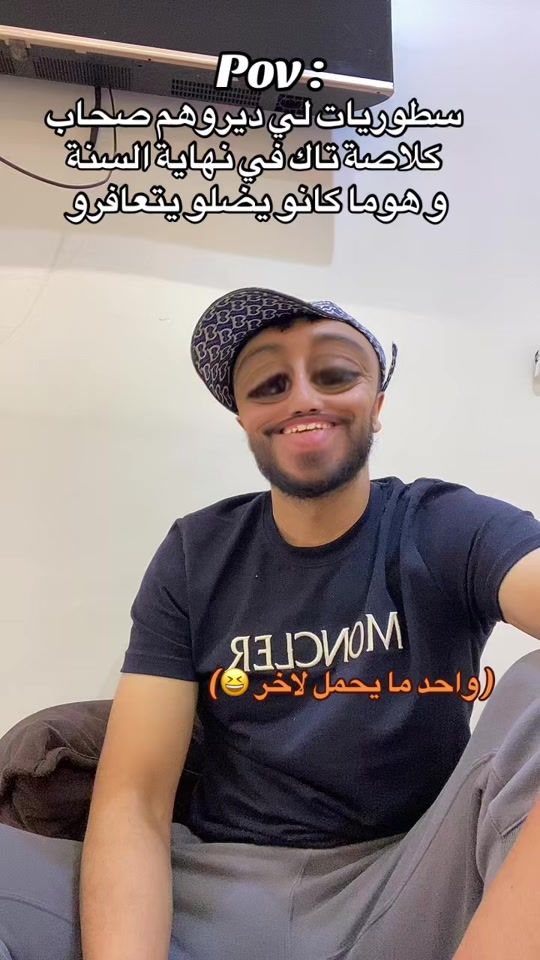 TikTok video thumbnail by tobi_napoli